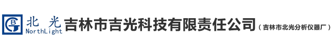 四平市首創(chuàng)涂料科技有限公司